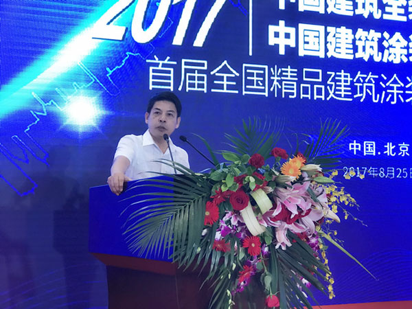 《環(huán)境友好型膠粘劑，粘接未來美好生活》—— 常青樹膠業(yè)為中國建筑裝飾助力