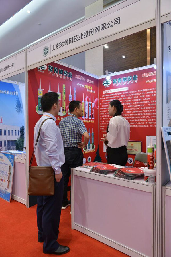《環(huán)境友好型膠粘劑，粘接未來美好生活》—— 常青樹膠業(yè)為中國建筑裝飾助力