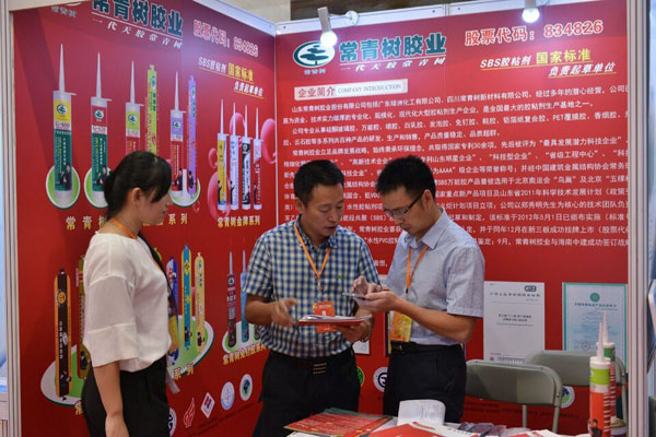 《環(huán)境友好型膠粘劑，粘接未來美好生活》—— 常青樹膠業(yè)為中國建筑裝飾助力