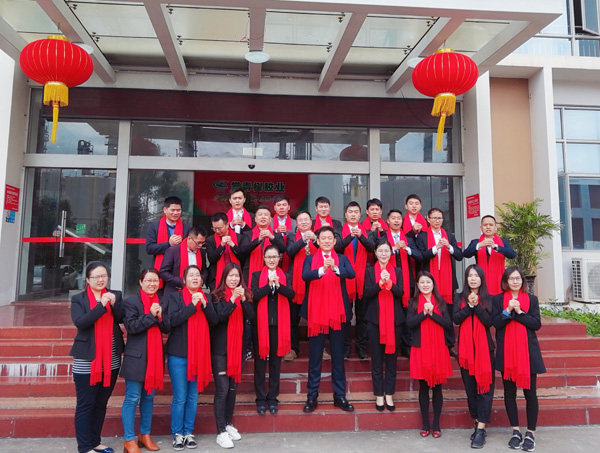 千秋偉業(yè)添錦繡 萬里鵬程展宏圖 —— 常青樹舞獅獻(xiàn)瑞賀新春，歡天喜地迎開工！