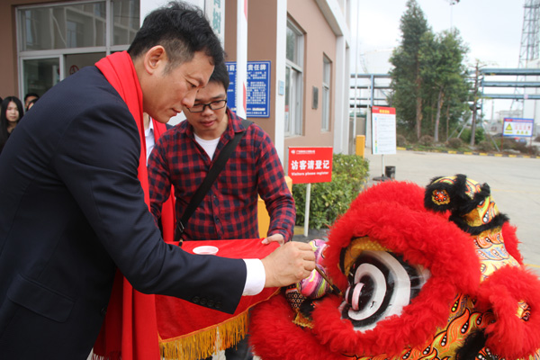 千秋偉業(yè)添錦繡 萬里鵬程展宏圖 —— 常青樹舞獅獻(xiàn)瑞賀新春，歡天喜地迎開工！