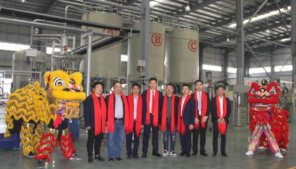 千秋偉業(yè)添錦繡 萬里鵬程展宏圖 —— 常青樹舞獅獻(xiàn)瑞賀新春，歡天喜地迎開工！